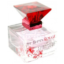 Le Tapis Rouge-کریستف گیلارمه لی تاپیس رژ