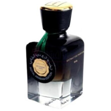 Leather Forever Royal Arabian Edition-دی گابور لدر فوراور رویال عربین ادیشن