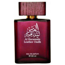 Leather Oudh-الحرمین لدر عود