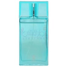 L'eau Blu-اجمل لئو بلو