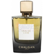 L'Eau de L'Ame-چوگان لو د لیم