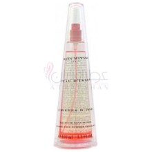 L'Eau d'Issey Lumieres d'Issey-ایسی میاکه لئو د ایسی لومیرز د ایسی