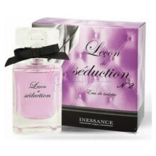 Lecon de Seduction No. 2-انسنس لیکون دی سداکشن نو 2