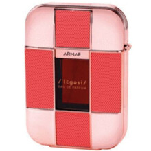 Legesi Femme-آرماف لگسی فم زنانه