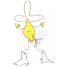 Lemon Cowboy-اسمل بنت لمون کو بوی