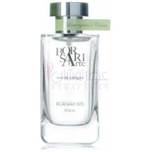 Lemongrass e Cassis-بورساری لمون گرس ای کاسیس