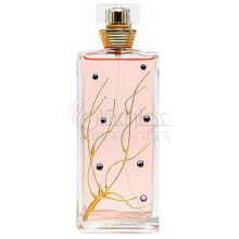 Les 4 Saisons: Printemps-ام میکالف لس 4 سیسون پرینتمپس