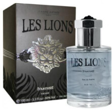 Les Lions d'Arthes Homme-جین آرتس لس لیونز د ارتس هوم