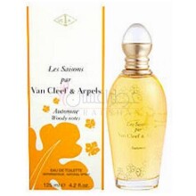 Les Saisons Automne-ون کلیف اند ارپلز لس سیزن اوتمنی