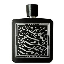  L'Espoir-دیوان لسپواق