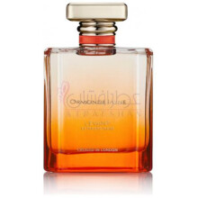 Levant Extraordinaire-اورماند جین لوانت اکستراودینری