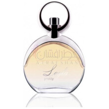 Leyla Pretty-اتلیه الریک فرگرنسز لیلا پرتی