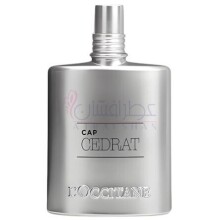 L'Homme Cologne Cedrat-لوکسیتان ان پروونس لوم کولون سدرات