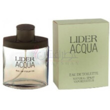 Lider Aqua-کریستین لاووازیه پارفومز لایدر اکوا