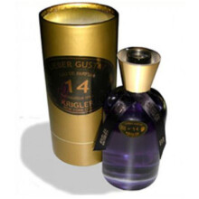 Lieber Gustav 14-کریگلر لیبر گوستاو 14