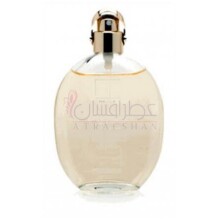 Light Her-تروساردی لایت هر