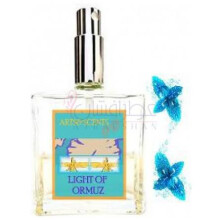 Light of Ormuz-ارت اند سنتس لایت اف اورموز