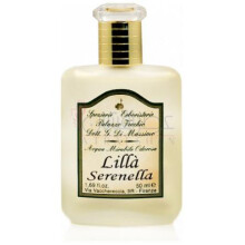 Lillà Serenella-آی پرفوموی دی فیرنز لیلیا سرنلا