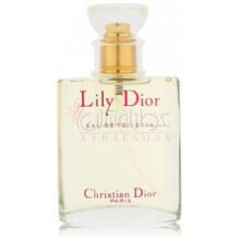 Lily Dior-دیور لیلی دیور
