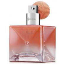 Lily Divine-او بوتیکاریو لیلی دیواین