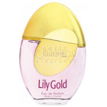 Lily Prune Lily Gold-اولریک دو وارنس لیلی پرون لیلی گلد