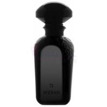 Limited 71 Extreme-ویدیان لیمیتد 71 اکستریم