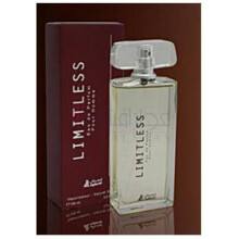 Limitless Pour Homme-اصغر علی لیمیتلس پور هوم