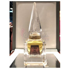 L'Iris de Fath-ژاک فت له ایریس د فت