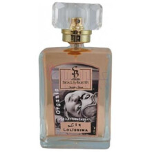 Liz Lolíssima-اتلیه سگال اند باروتی لیز لولیسیما