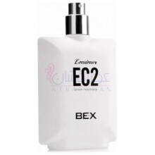 Londoner EC2-بکس لندن لاندونر ای سی 2