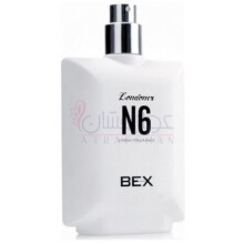 Londoner N6-بکس لندن لاندونر ان 6