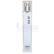 L'Or de Say Blue Sky-اورسای لور دی سی بلو اسکای