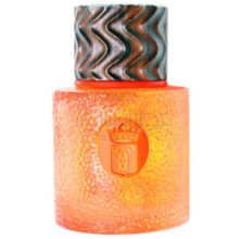 L’Orange N°021-تافین فرگرنسز لونرج شماره 021