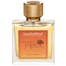 Lost in the Desert-ممویرز اف ا پرفیوم کالکتور لاست این د دزرت