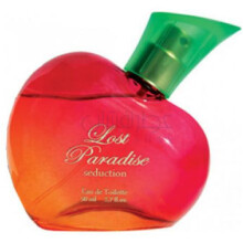 Lost Paradise Seduction-سرجیو نرو لاست پارادیس سداکشن