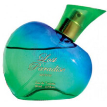 Lost Paradise Serene-سرجیو نرو لاست این پارادایس سیرین