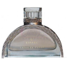 Lotus de Hanoi-گوستاو ایفل لوتوس دی هانوی