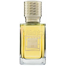 Love Shot-ای ایکس نیهیلو لاو شات