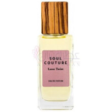 Love Twist-سول کوتور لاو توییست