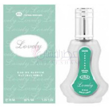 Lovely-ال رحاب لاولی