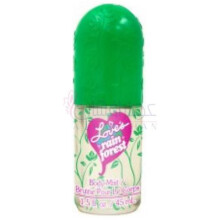 Love's Rainforest-دانا لاوز رین فارست