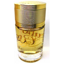 Lubb Al Oud-لطافه لوب ال عود