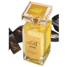 Lucky-کویین بی لاکی