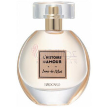 Lune De Miel-بروکارد لون دی میل