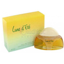 Lune d'Ete-رمی لاتور لون د اته