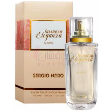 Lussuosa Eleganza D’oro-سرجیو نرو لوسوزا الگانزا دورو