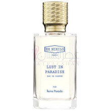 Lust In Paradise par Reine Paradis-ای ایکس نیهیلو لاست این پارادایس پر رین پارادایس