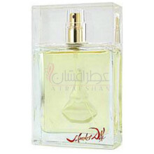 Luxury Green-سالوادور دالی لاکچری گرین