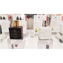 Luxury No 7-اکوا دی باویریا لاکچری شماره 7