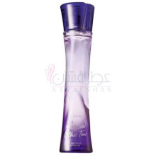 Luz dos Olhos Teus-اوان لوز دوس اولهوس تیوس